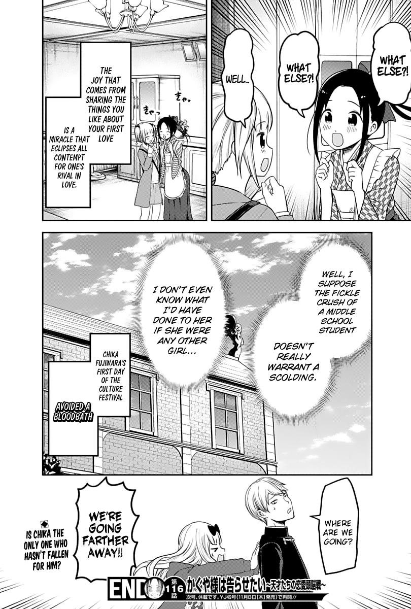 Kaguya-sama wa Kokurasetai - Tensai-tachi no Renai Zunousen Chapter 126 19